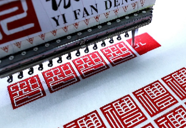 Company History-04.jpg